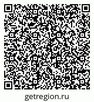 79069020171