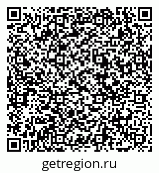79069020172