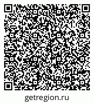 79069020175