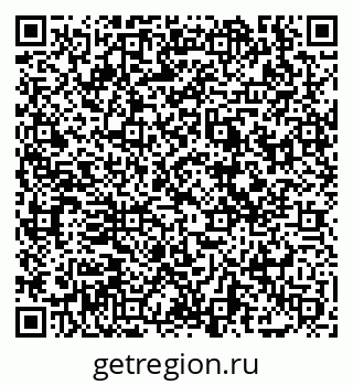 79069020180