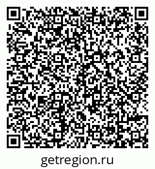 79069020194