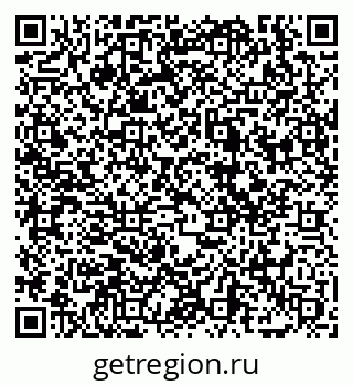 79069020210