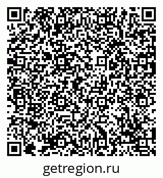 79069020232