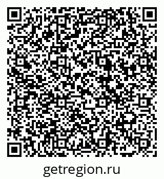 79069020240