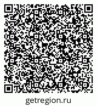 79069020243