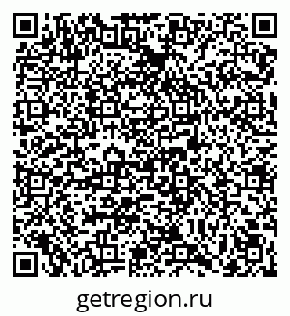 79069020252