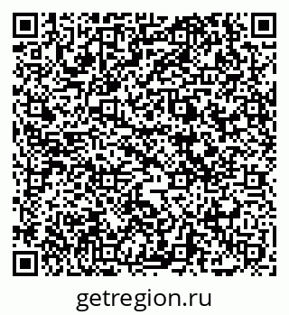 79069020400