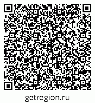 79069020410