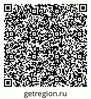 79069020449