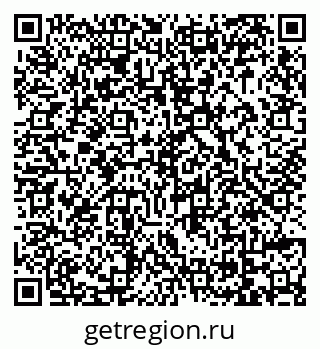 79069020450