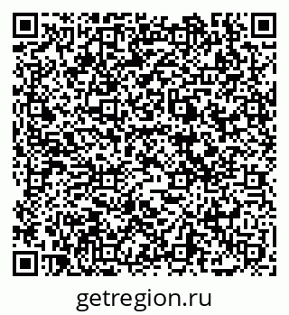 79069020481