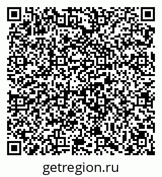 79069020538