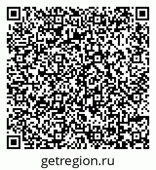 79069020545