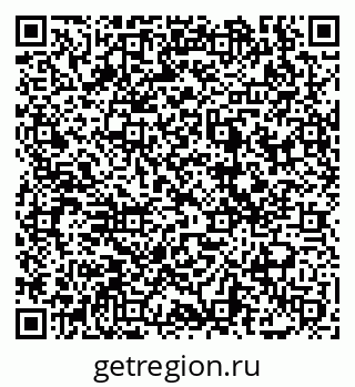 79069020650