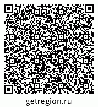 79069020651