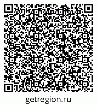 79069020659