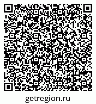 79069020685