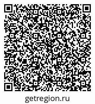 79069020717