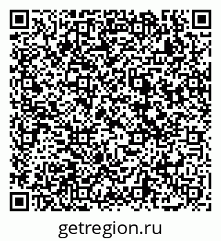 79069020723