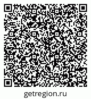 79069020736