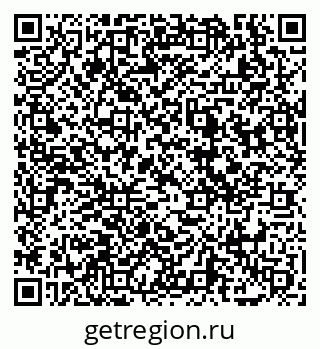 79069020737