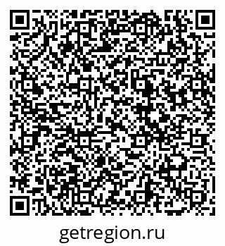 79069020740