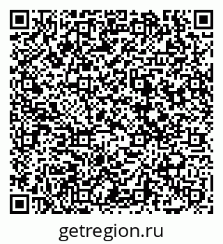 79069020745