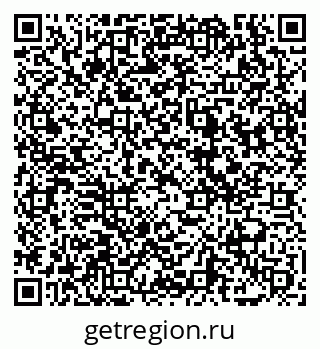 79069020750
