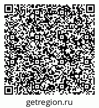 79069020760