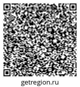 79069020770