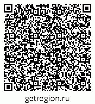 79069020801