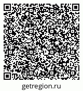 79069020809