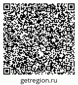 79069020810