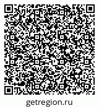 79069020840
