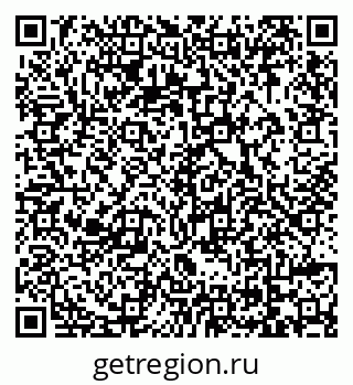 79069020848