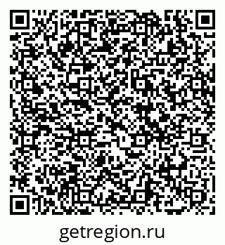 79069020867