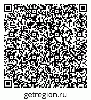 79069020870