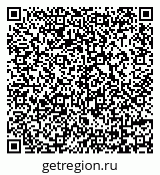 79069020872