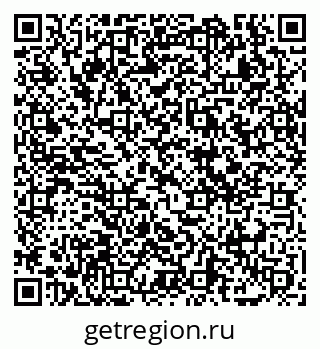 79069020873
