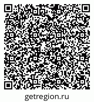 79069020992