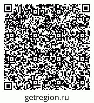 79069020993