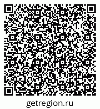 79069021001