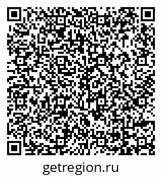 79069021170