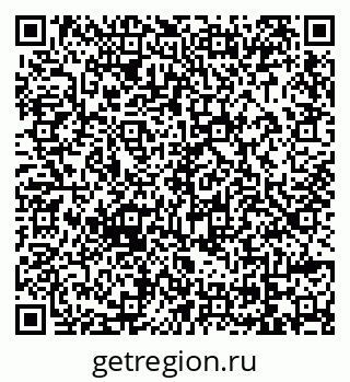 79069021172