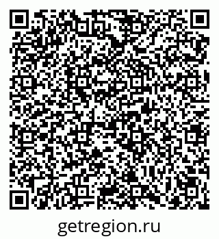 79069021192