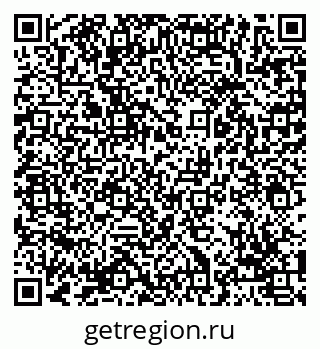 79069021252