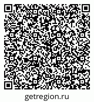 79069021320