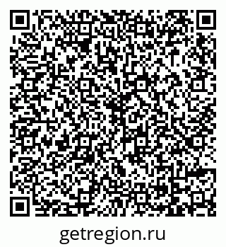 79069021370
