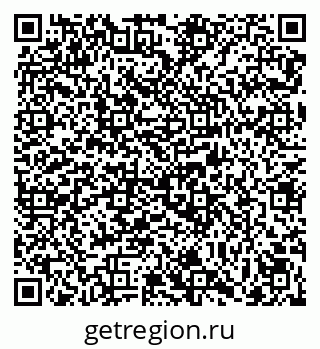 79069021380