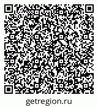 79069021410